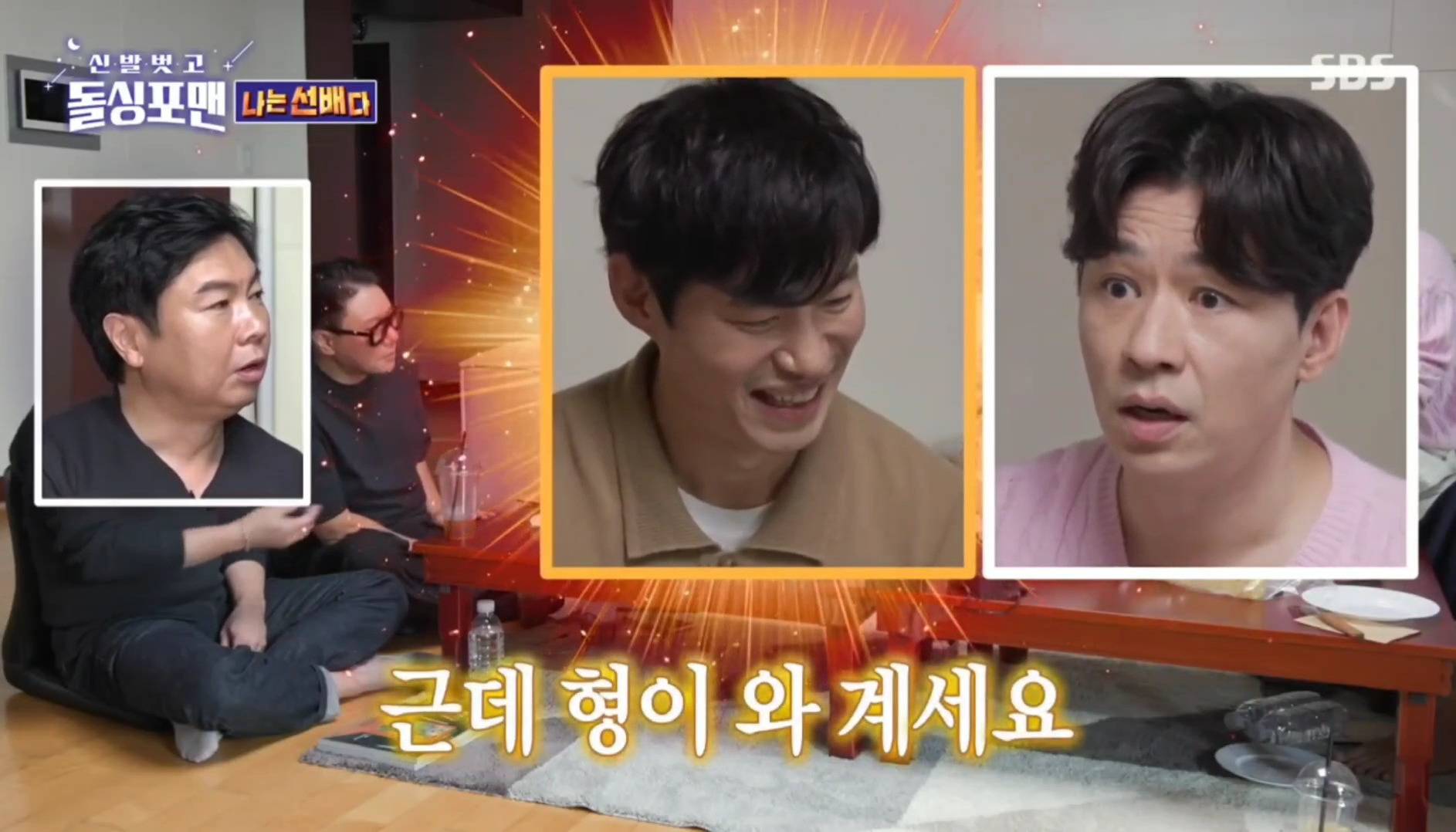 겹치기, 삼치기 하며 영혼 없는 연기하는 일부 배우들이 배워야하는 유준상 마인드 | 인스티즈