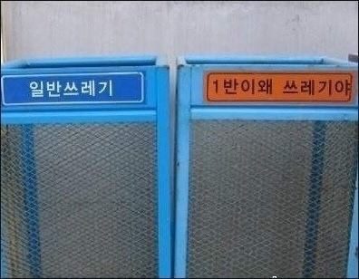 내 취향 | 인스티즈