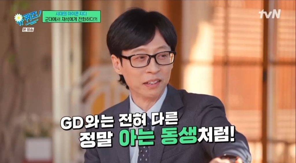 [유퀴즈] 군대에 있을때 유재석한테 전화한 지드래곤 | 인스티즈