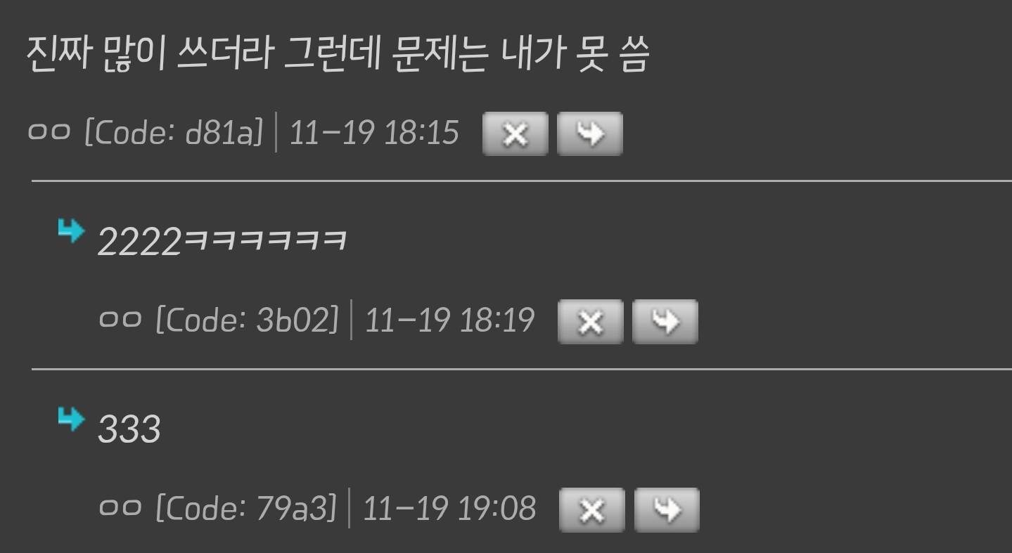 일상영어회화는 이 네 개 익혀두면 웬만큼 생활은 되는 거 같음 | 인스티즈