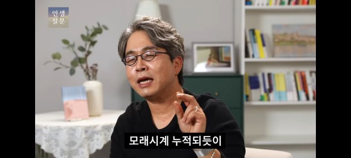 책 한 권을 읽어도 100배의 독서 효과를 얻으려면 | 인스티즈