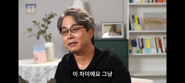 책 한 권을 읽어도 100배의 독서 효과를 얻으려면 | 인스티즈