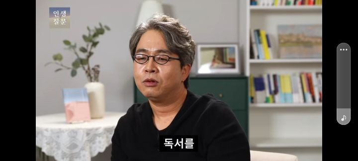 책 한 권을 읽어도 100배의 독서 효과를 얻으려면 | 인스티즈