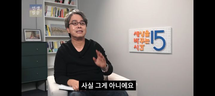 책 한 권을 읽어도 100배의 독서 효과를 얻으려면 | 인스티즈