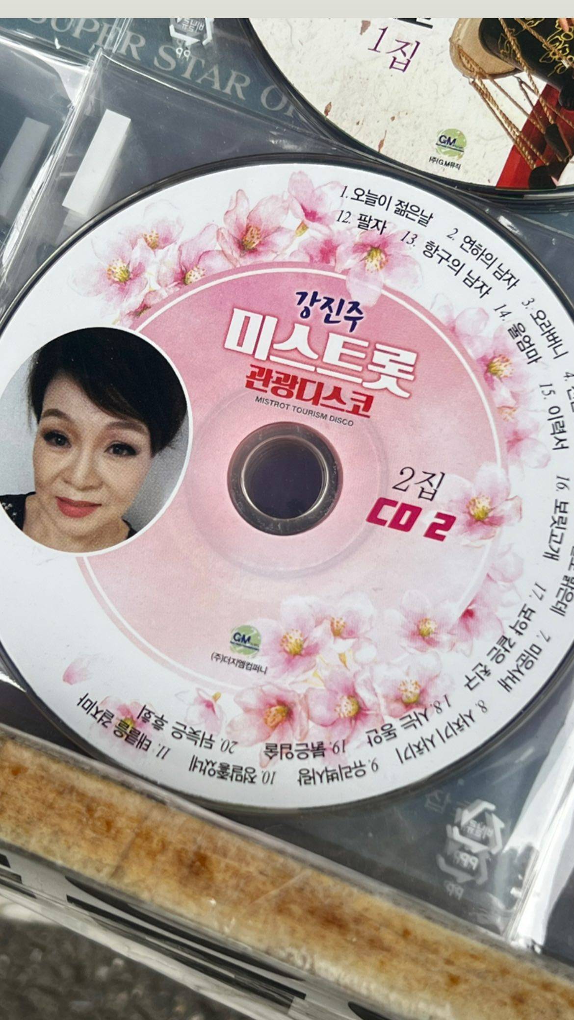 또 한국여행 와서 야무지게 즐기고있는 주드로 딸.jpg | 인스티즈