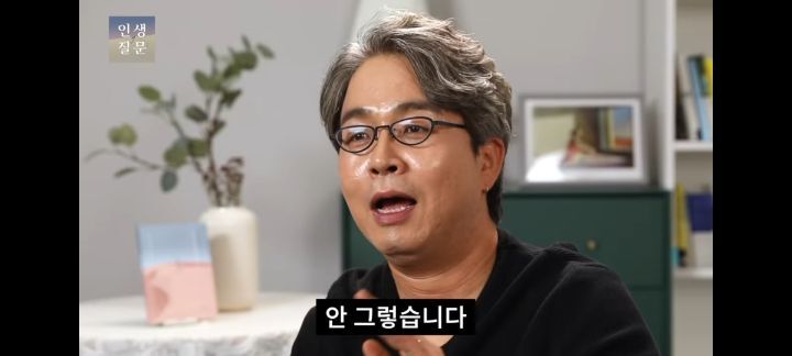 책 한 권을 읽어도 100배의 독서 효과를 얻으려면 | 인스티즈