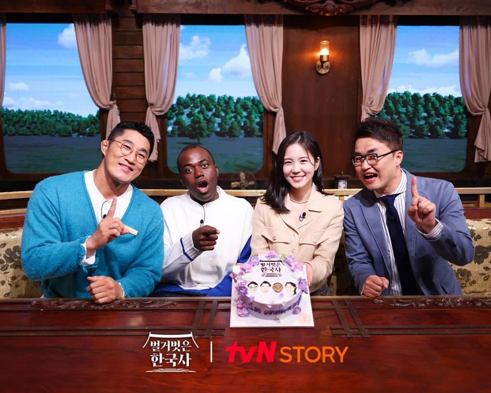 오늘 마지막화였던 tvN 장기프로그램 | 인스티즈