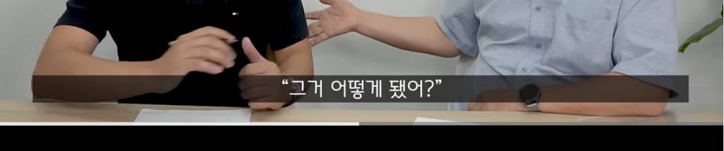 곁에서 몰래 질투하는 사람의 행동 3가지 | 인스티즈