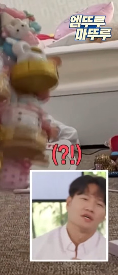 [짠남자] 하리무 폰케이스보고 놀란 패널들과 그저 행복한 쿼카같은 하리무 | 인스티즈