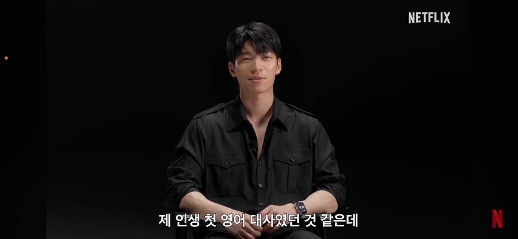 오징어게임 위하준이 매우 힘들었다는 연기 ㅋㅋㅋㅋㅋ | 인스티즈