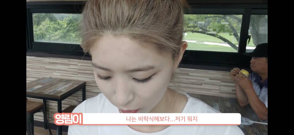 비락식혜 탈룰라 | 인스티즈
