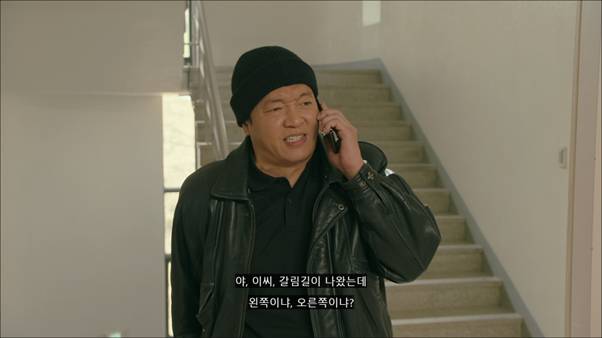 인사이드 아웃 X 장이수 디플 세계관 대통합 근황 | 인스티즈