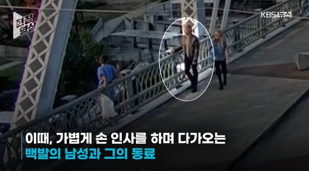 뮤비 촬영중 한 여성의 투신 시도를 막은 롹스타 | 인스티즈