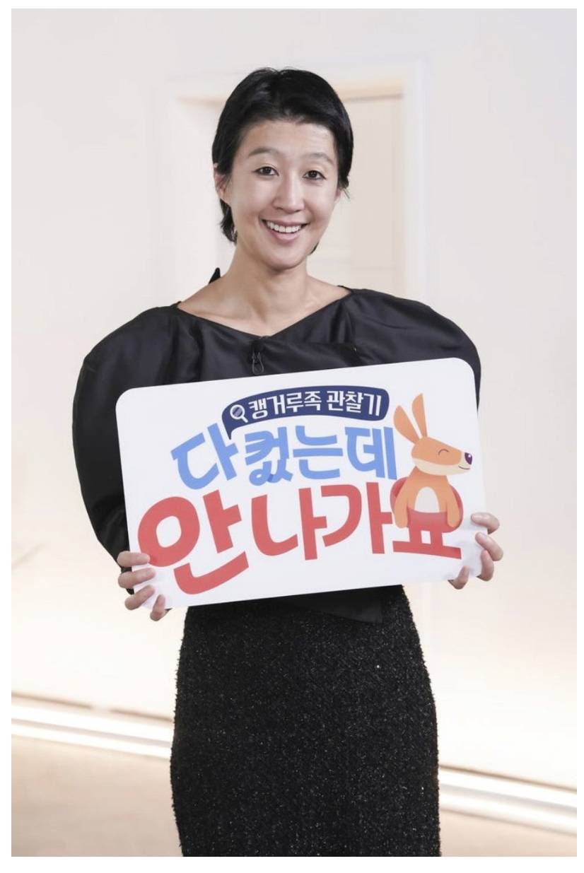 이혼, 금쪽이 고딩부부 다음 방송 | 인스티즈