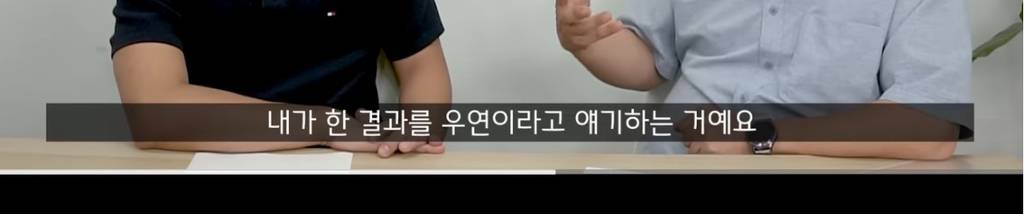 곁에서 몰래 질투하는 사람의 행동 3가지 | 인스티즈