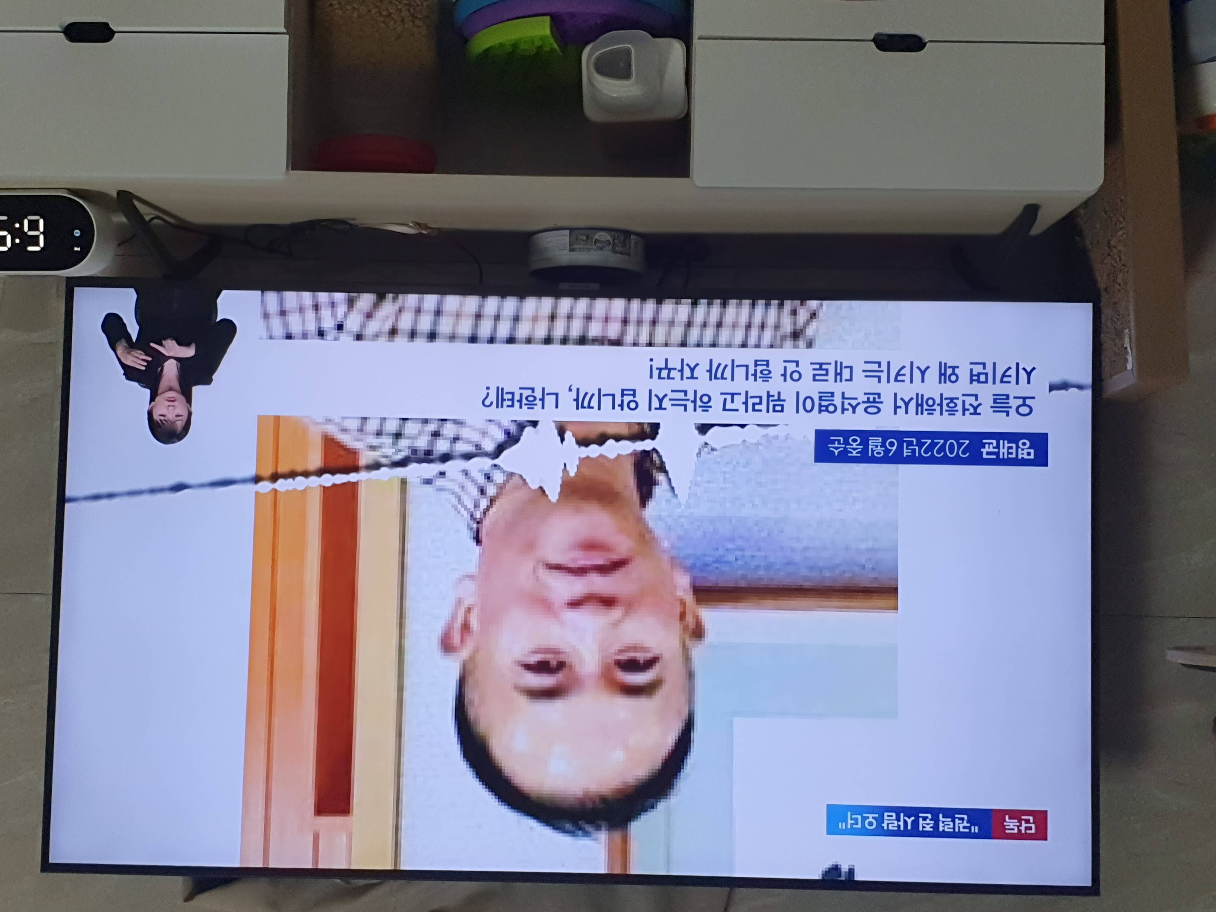 단독떴다 | 인스티즈