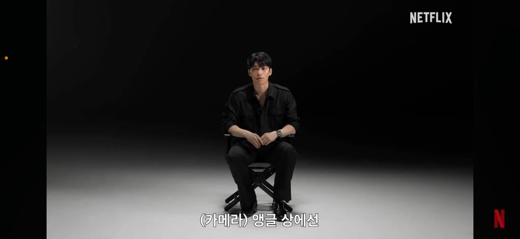 오징어게임 위하준이 매우 힘들었다는 연기 ㅋㅋㅋㅋㅋ | 인스티즈
