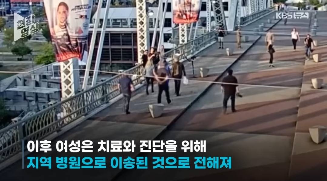 뮤비 촬영중 한 여성의 투신 시도를 막은 롹스타 | 인스티즈