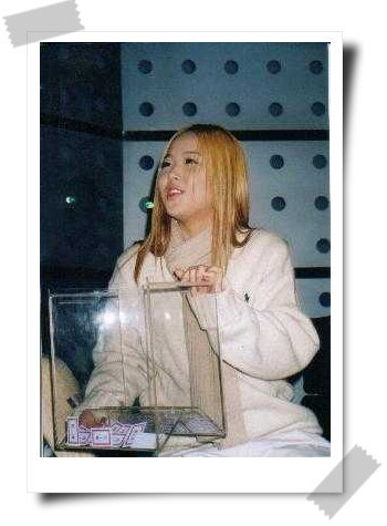 코요태 신지 20살 생일파티 사진.jpg | 인스티즈