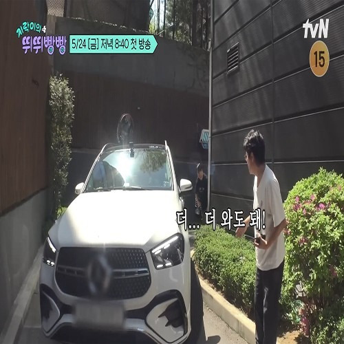 첫차 뽑은 초보운전들 대부분이 해보고싶은거.jpg | 인스티즈