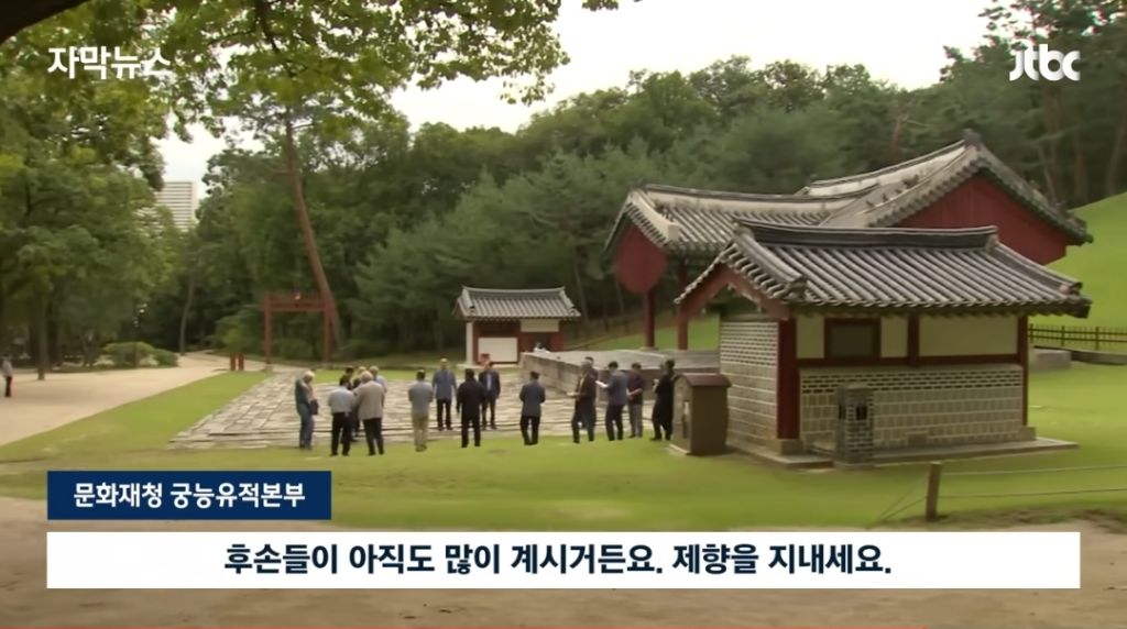 경고문도 무시하고 맨발걷기 하는 사람들 | 인스티즈