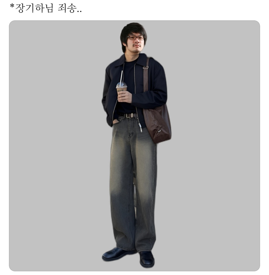 옷에 한창 관심을 가지는 패션 초보가 은근히 많이 하는 실수.jpg | 인스티즈