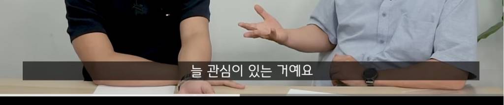곁에서 몰래 질투하는 사람의 행동 3가지 | 인스티즈