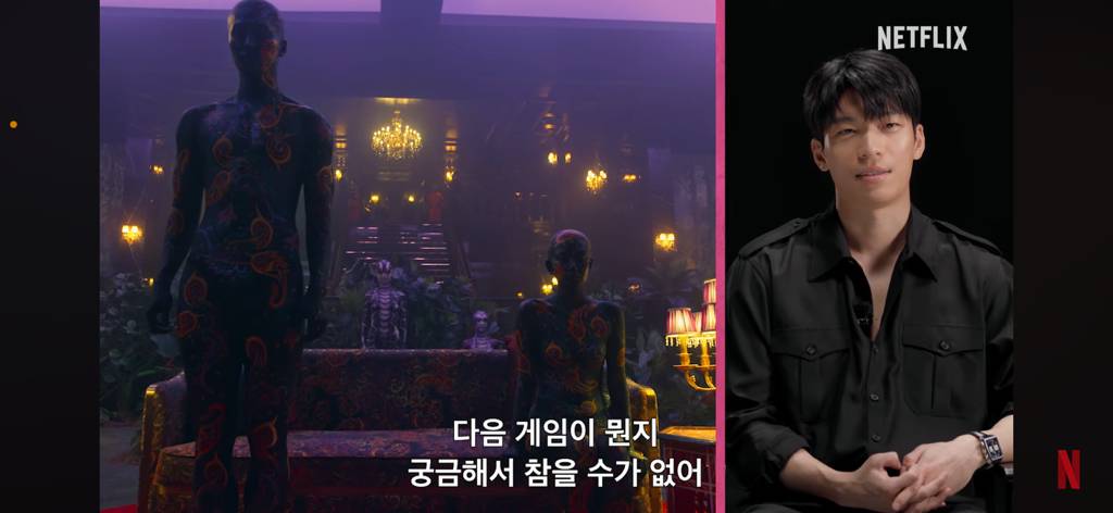 오징어게임 위하준이 매우 힘들었다는 연기 ㅋㅋㅋㅋㅋ | 인스티즈