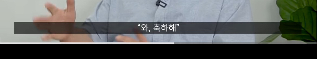 곁에서 몰래 질투하는 사람의 행동 3가지 | 인스티즈