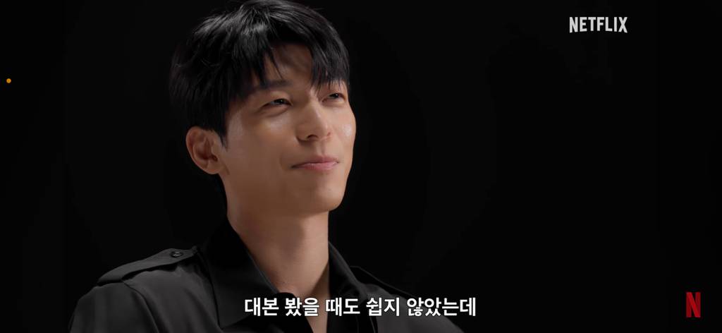 오징어게임 위하준이 매우 힘들었다는 연기 ㅋㅋㅋㅋㅋ | 인스티즈