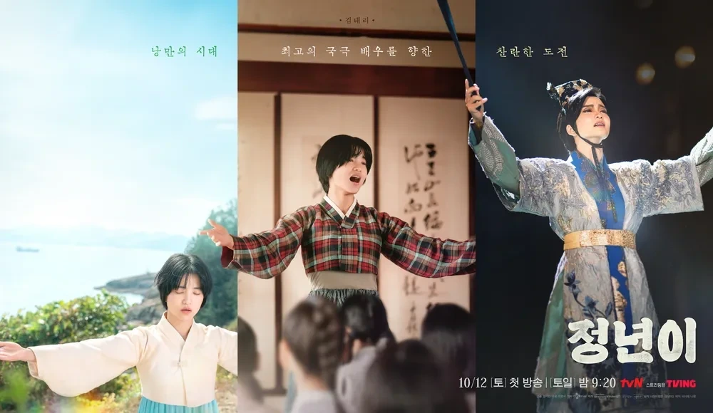 간만에 볼만 드라마 홍수라는 현재 드라마 라인업 | 인스티즈