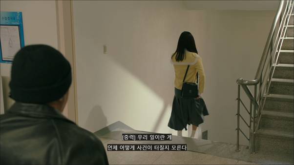 인사이드 아웃 X 장이수 디플 세계관 대통합 근황 | 인스티즈
