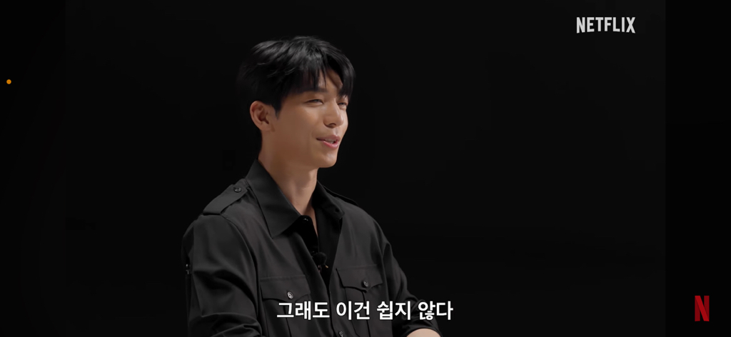 오징어게임 위하준이 매우 힘들었다는 연기 ㅋㅋㅋㅋㅋ | 인스티즈