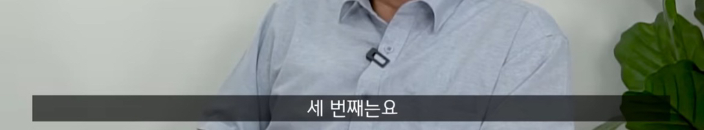 곁에서 몰래 질투하는 사람의 행동 3가지 | 인스티즈