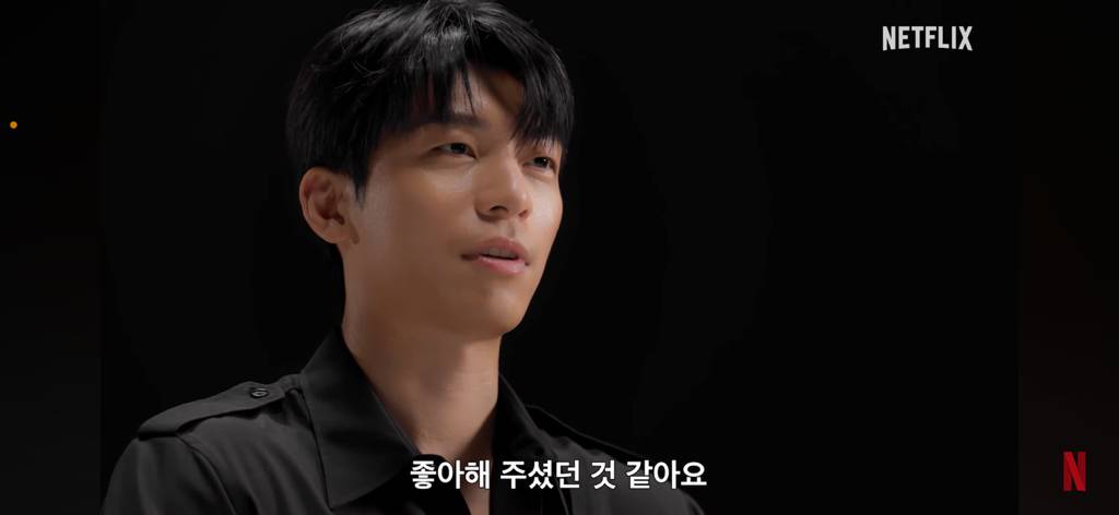 오징어게임 위하준이 매우 힘들었다는 연기 ㅋㅋㅋㅋㅋ | 인스티즈