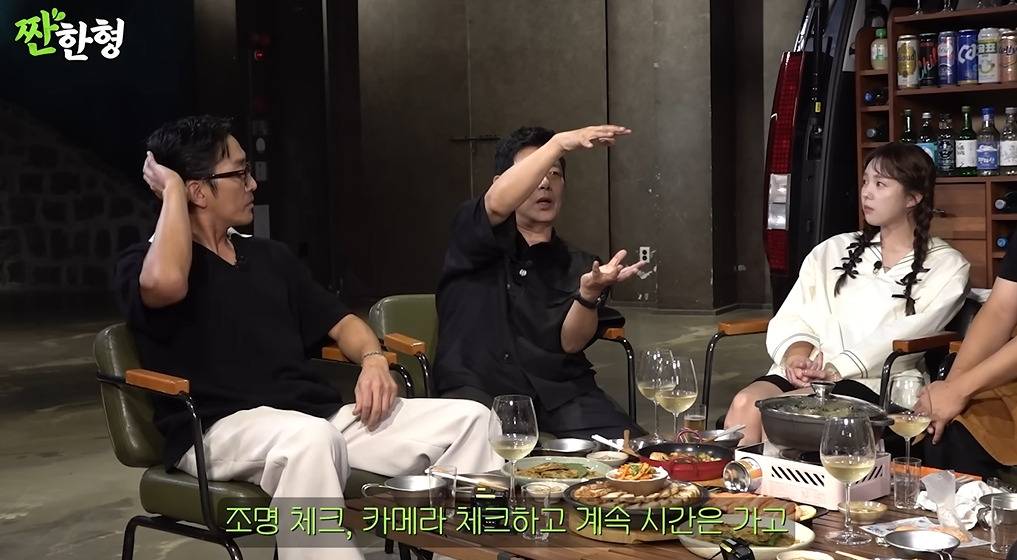 주량 쎄다는 여진구 | 인스티즈