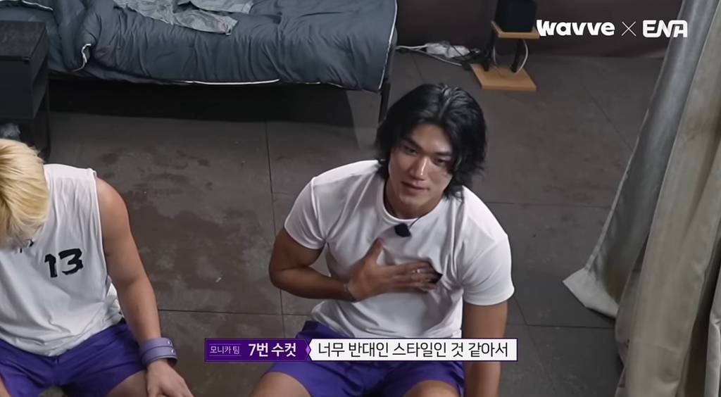 [여왕벌게임] 혐관 이것 뭐에요~??? | 인스티즈
