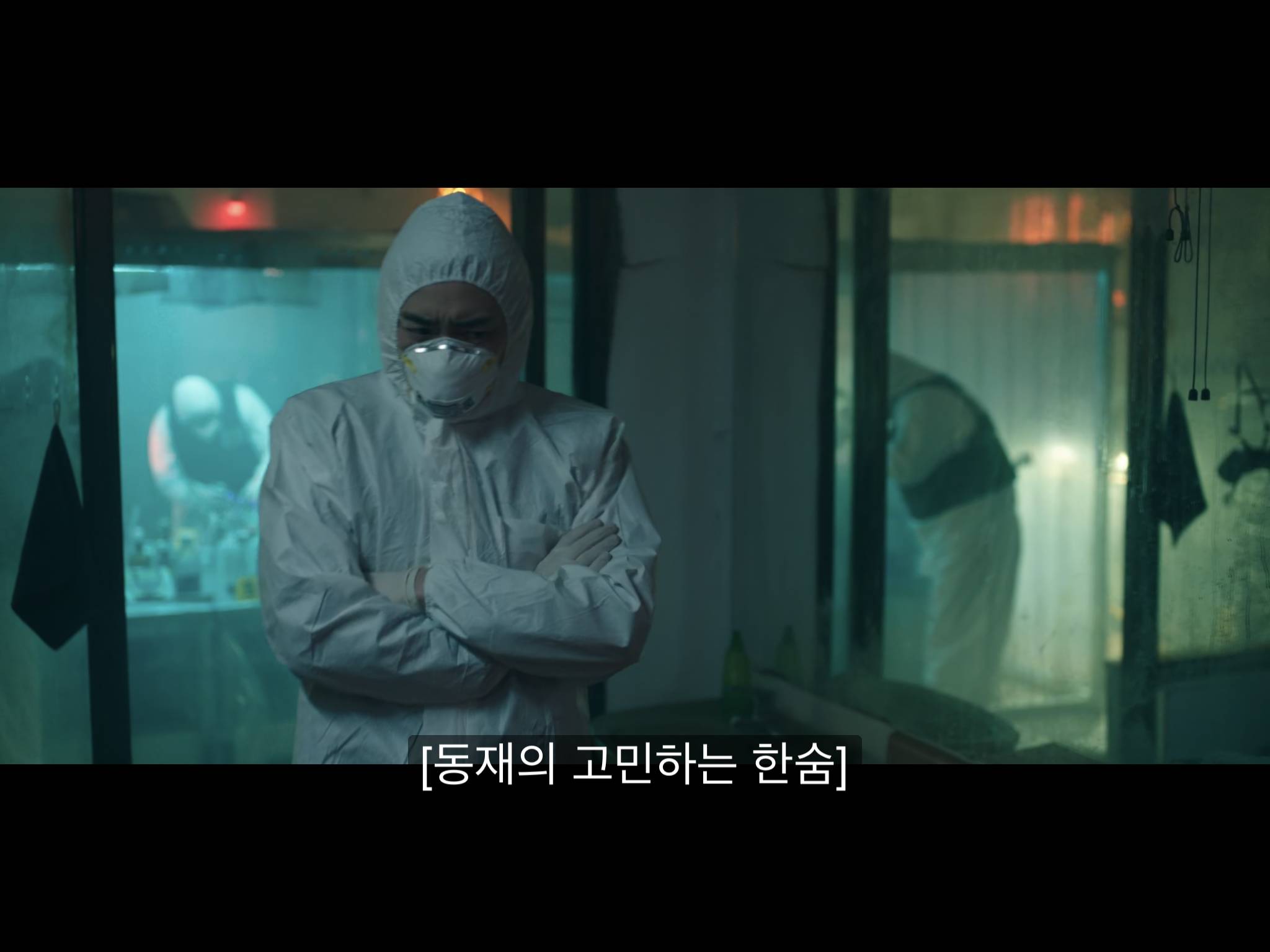 굿동밷동 동재 ㅋㅋㅋ 진짜 코미디네 | 인스티즈