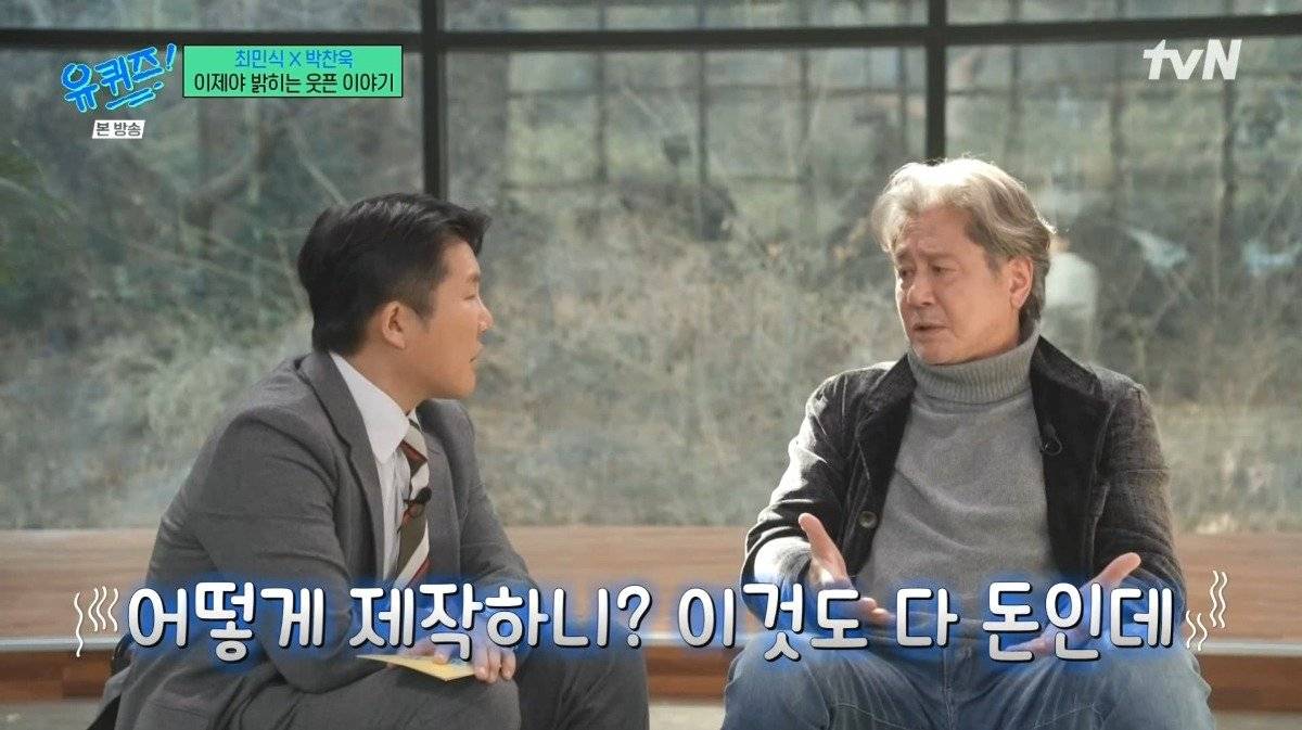 최민식의 문제제기로 완성한 올드보이 명장면.jpg | 인스티즈