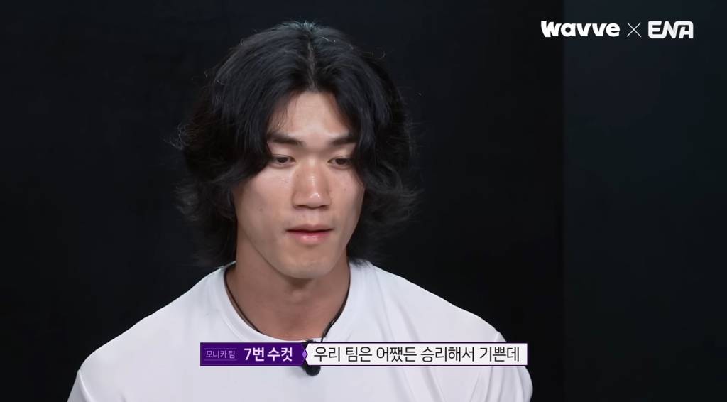 [여왕벌게임] 혐관 이것 뭐에요~??? | 인스티즈