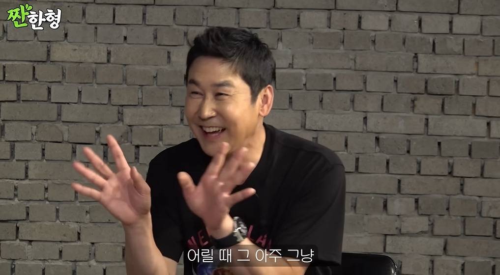 주량 쎄다는 여진구 | 인스티즈