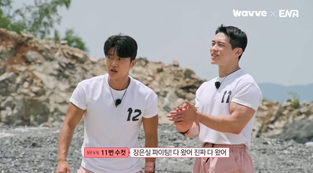 [여왕벌게임] 혐관 이것 뭐에요~??? | 인스티즈