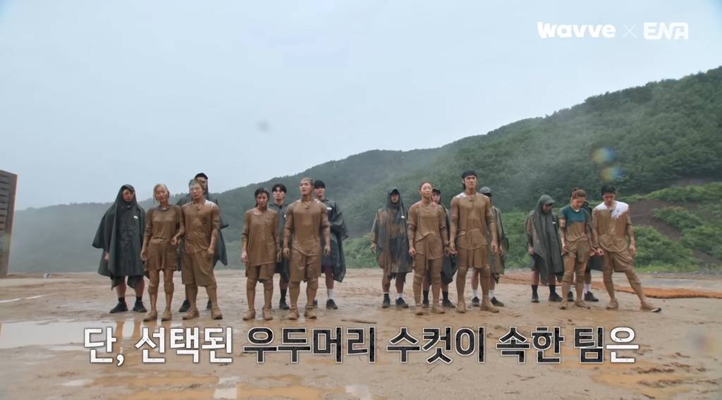 [여왕벌게임] 혐관 이것 뭐에요~??? | 인스티즈