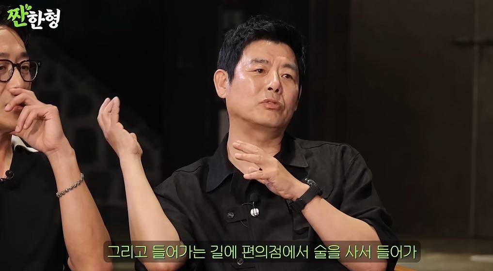주량 쎄다는 여진구 | 인스티즈