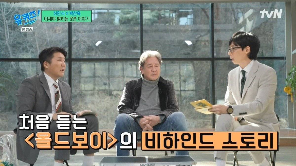 최민식의 문제제기로 완성한 올드보이 명장면.jpg | 인스티즈