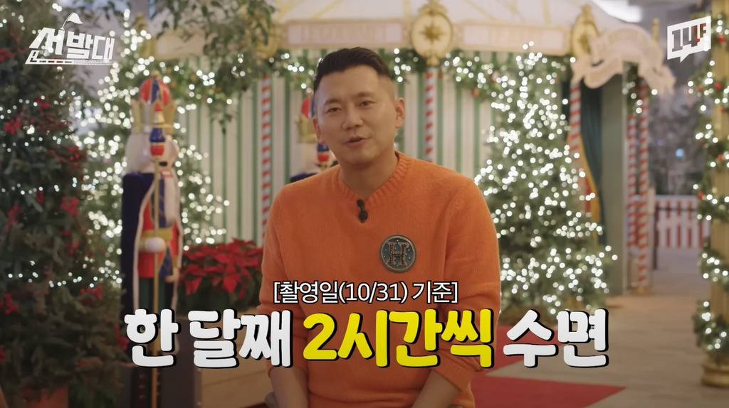 더현대 서울, 2024 크리스마스 빌리지 공개 | 인스티즈