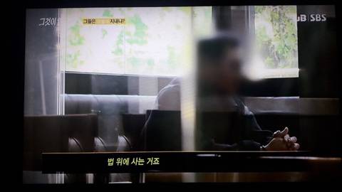 오늘자 그알) 다른 살인마들과 다르다는 유영철의 행동.jpg | 인스티즈
