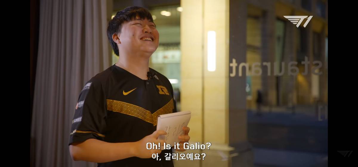 페이커 우승스킨 갈리오 선택시 우지가 스킨 산다 vs 안산다 | 인스티즈