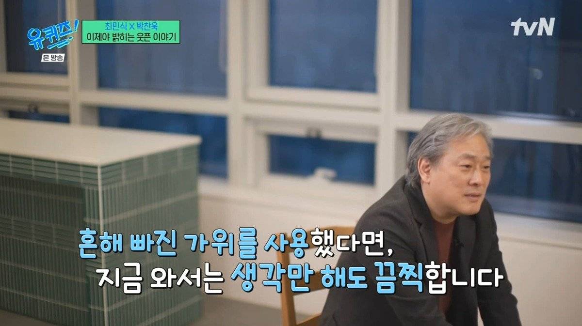 최민식의 문제제기로 완성한 올드보이 명장면.jpg | 인스티즈