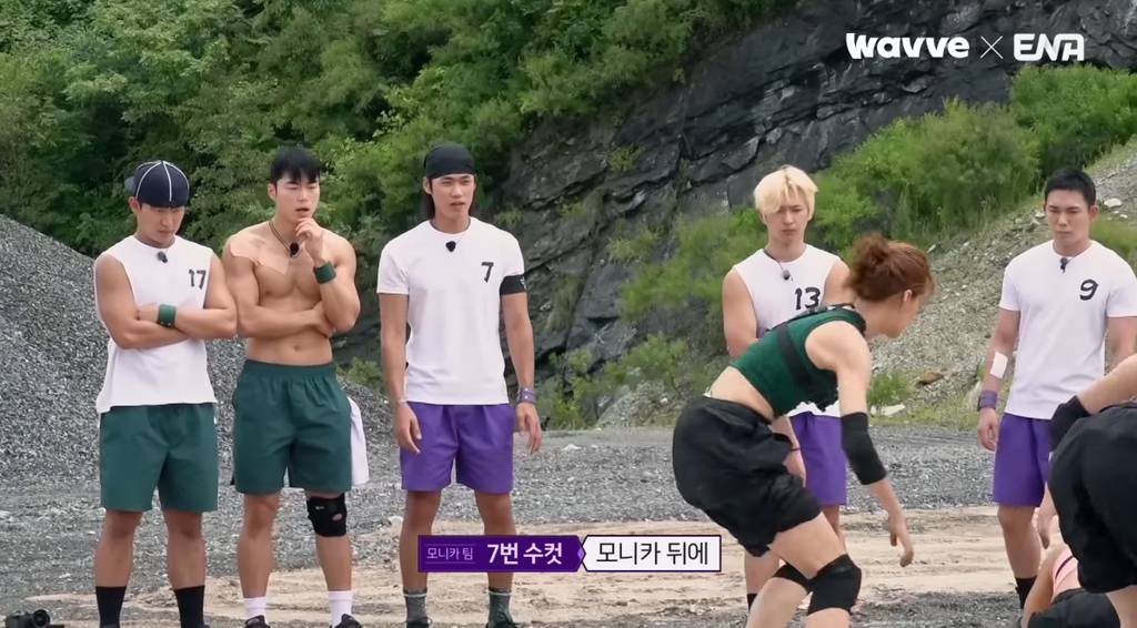 [여왕벌게임] 혐관 이것 뭐에요~??? | 인스티즈